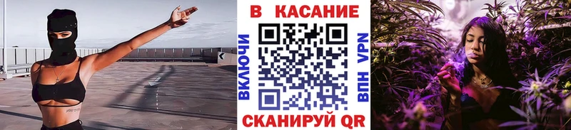 Где продают наркотики Навашино АМФЕТАМИН  APVP  ГАШ  МАРИХУАНА 