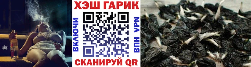 Гашиш индика сатива  Навашино 