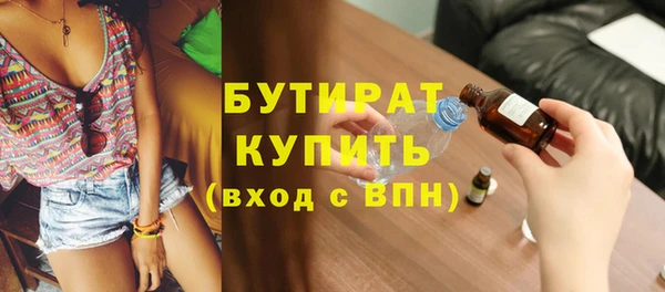 крисы Абаза