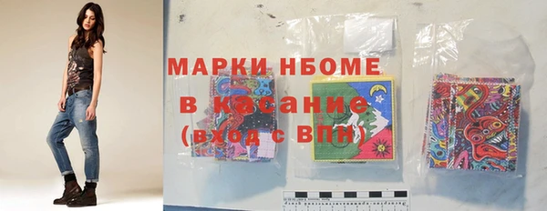 героин Алзамай