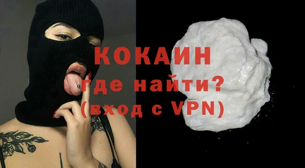 винт Абдулино