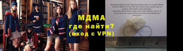 эйфоретик Алексеевка