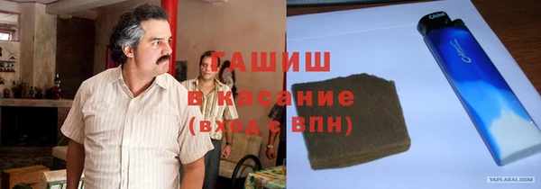 винт Абдулино