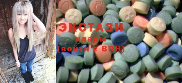 героин Алзамай