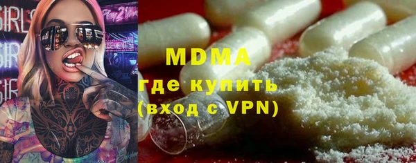 крисы Алексин