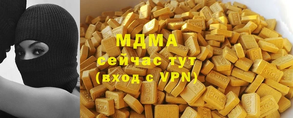 героин Алзамай