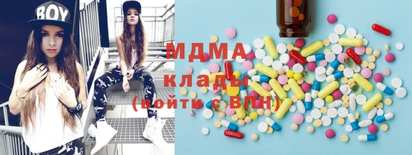 героин Алзамай