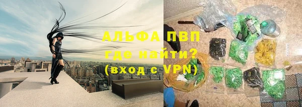 героин Алзамай