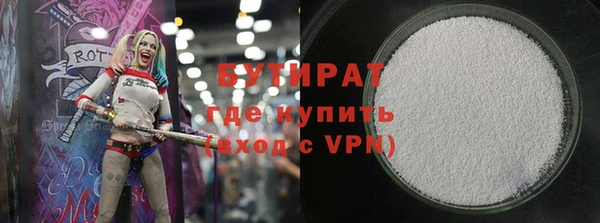 винт Абдулино