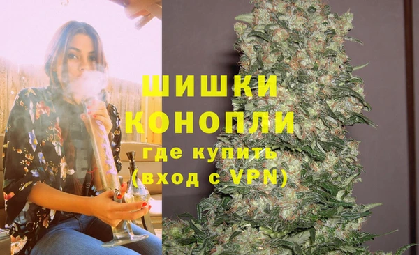 героин Алзамай