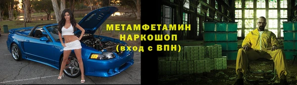 винт Приозерск