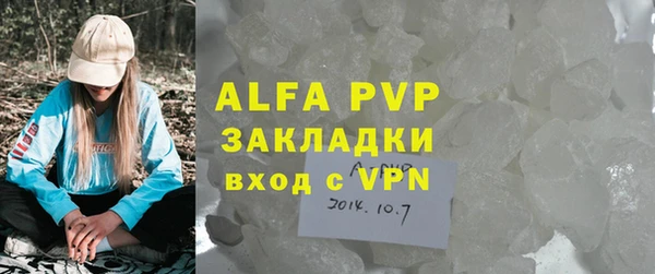 героин Алзамай